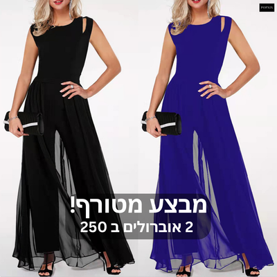 LJWC אוברול