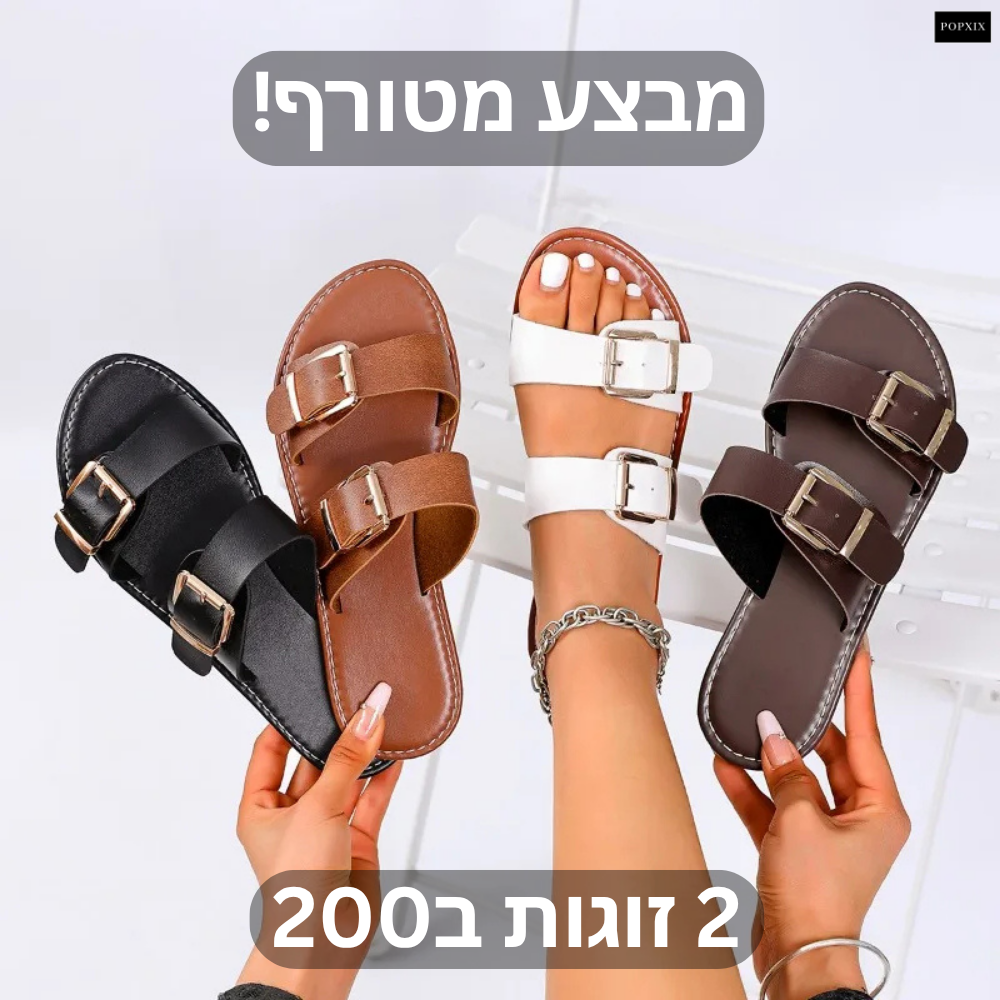 WNST כפכפי