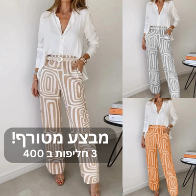 WTPSS חליפת מעצבים